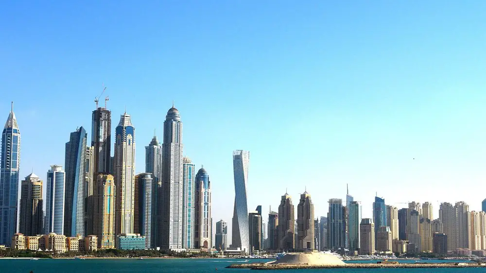 المنطقة الحديثة دبي