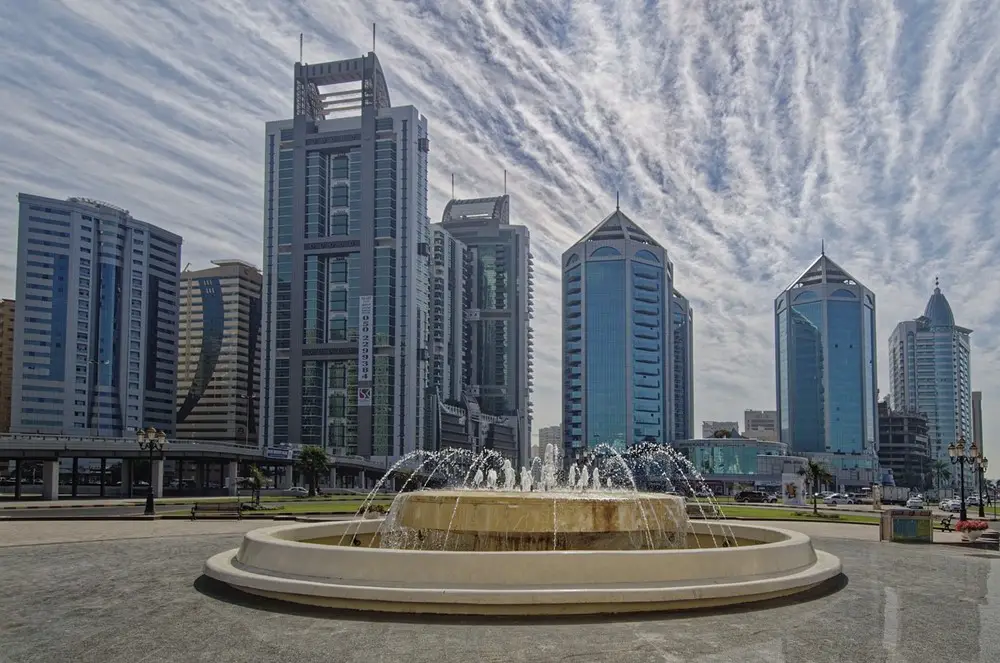 الشارقة العاصمة الثقافية لدولة الإمارات العربية المتحدة