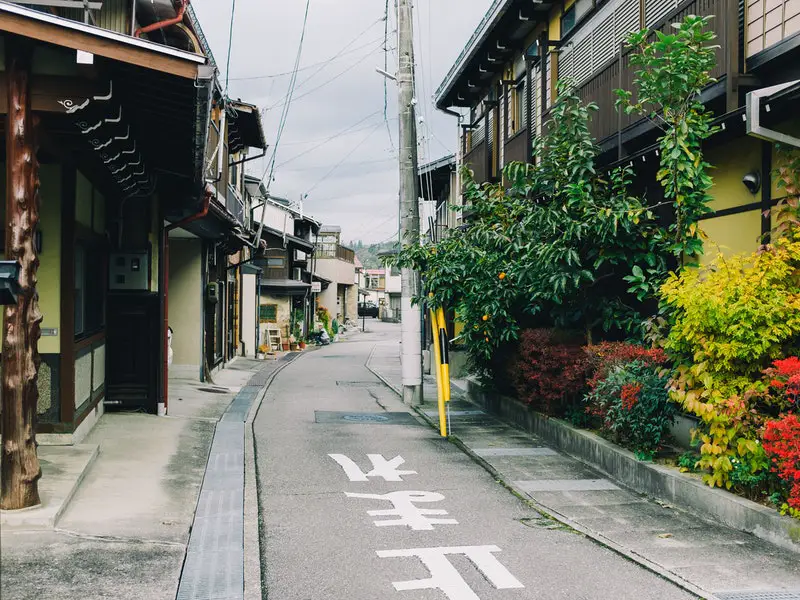 القرية اليابانية دليل الحياة البسيطة في ماليزيا